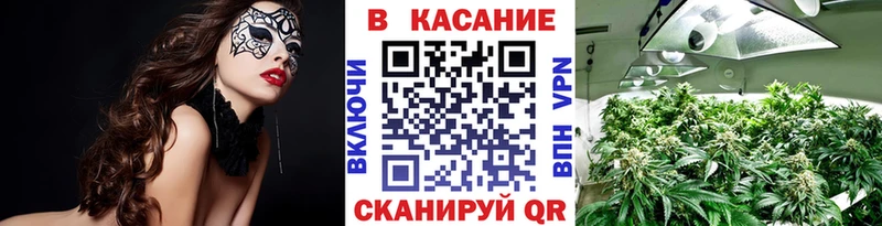 Купить Томск Кокаин  ГЕРОИН  ГАШИШ  Альфа ПВП 