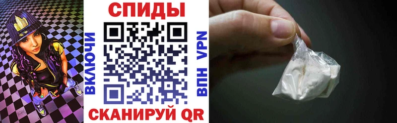 MEGA где купить наркотик Томск Амфетамин VHQ