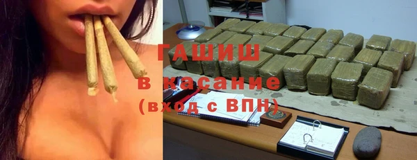 jwh Шадринск