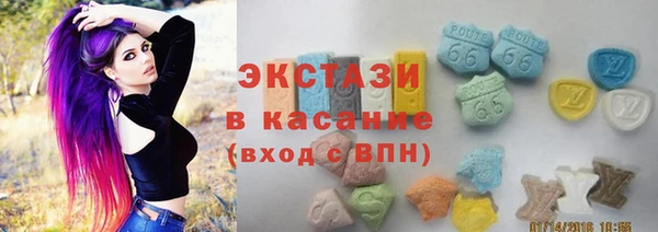 а пвп мука Шарыпово