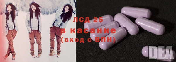 jwh Шадринск