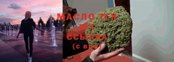 jwh Шадринск