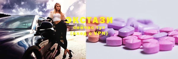jwh Шадринск