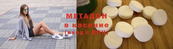 меф Ханты-Мансийск