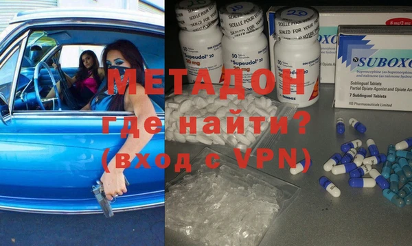 jwh Шадринск