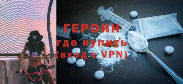 а пвп мука Шарыпово