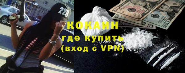 jwh Шадринск