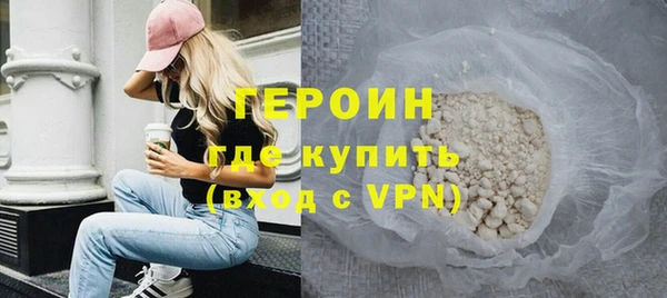 jwh Шадринск