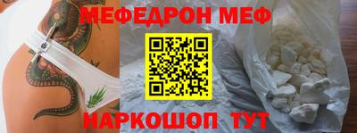 скорость mdpv Среднеуральск
