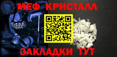 apvp Ставрополь