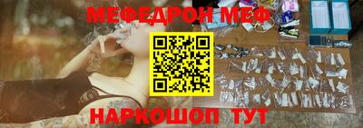 ALPHA-PVP Старая Купавна