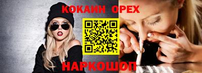 apvp Ставрополь