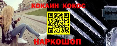 скорость mdpv Среднеуральск