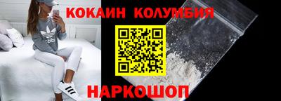 apvp Ставрополь