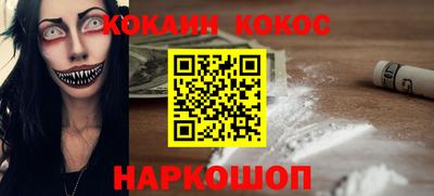 скорость mdpv Среднеуральск