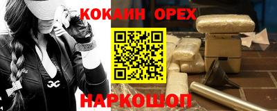 apvp Ставрополь