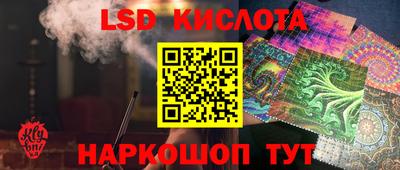 скорость mdpv Среднеуральск