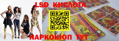 ALPHA-PVP Старая Купавна