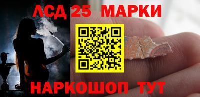 apvp Ставрополь
