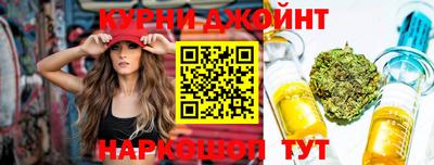 эйфоретик Майкоп