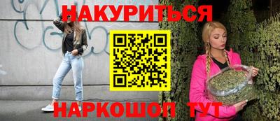 apvp Ставрополь