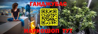 ALPHA-PVP Старая Купавна