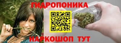 ALPHA-PVP Старая Купавна