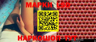 скорость mdpv Среднеуральск