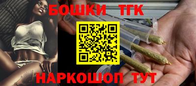 ALPHA-PVP Старая Купавна