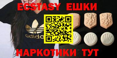 apvp Ставрополь