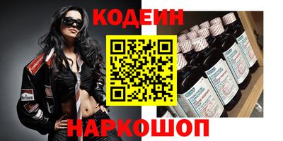 apvp Ставрополь