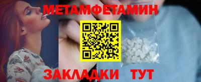 apvp Ставрополь