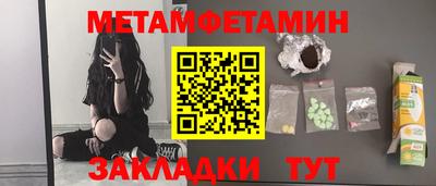 apvp Ставрополь