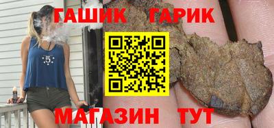 apvp Ставрополь