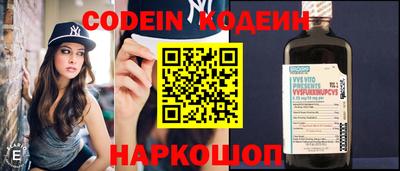 ALPHA-PVP Старая Купавна