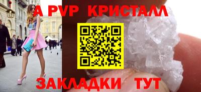 скорость mdpv Среднеуральск