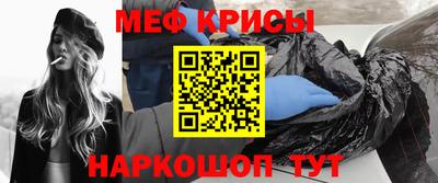 apvp Ставрополь