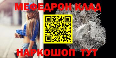 apvp Ставрополь