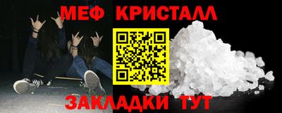 скорость mdpv Среднеуральск