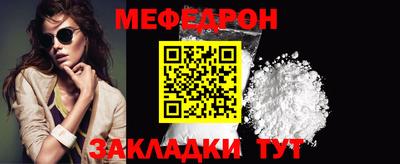 скорость mdpv Среднеуральск